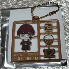 超特急 Real？ランダムプラスチックモデル風キーホルダー マサヒロ