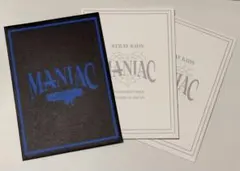 straykids スンミン アイエン ライブフォトトレカ maniac