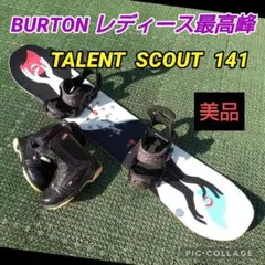 最終値下げ】cardiff skate s1 カーディフ ローラースケート - メルカリ
