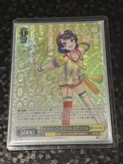 2025年最新】ホロライブ ヴァイスシュヴァルツの人気アイテム