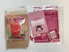 【新品未開封】Mellojoy メロジョイ ミニランド　ミニマグロ寿司
