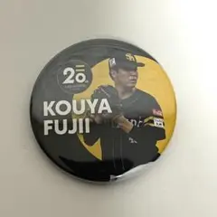 KOUYA FUJII 20th記念バッジ