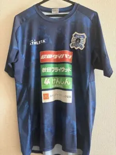 2026年最新】ブラウブリッツ秋田の人気アイテム - メルカリ