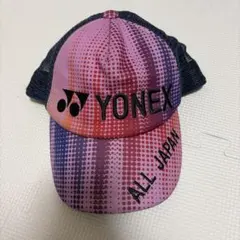 Item thumbnail for item fea21b84-93a3-47da-885e-78c00006233e