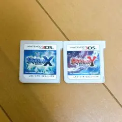 HERO様 8/4期間限定割引！N3DS用ソフト「ポケットモンスター2本
