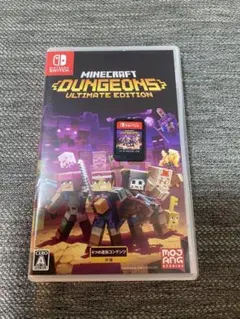 Minecraft Dungeons Ultimate Edition