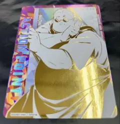 2026年最新】アクションポイント シリアルの人気アイテム - メルカリ