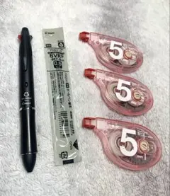 【PILOT Dr.Grip 4+1 0.5mm】【替芯】【修正テープ 5mm】のサムネイル