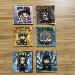 鬼滅の刃　まとめ売り まとめ売り』 鬼滅の刃 錆兎 冨岡義勇 フィギュア4点セット 新品