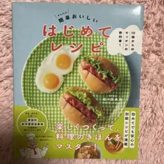 Item thumbnail for item ebcd4469-f7fe-4bf3-a03f-7921d070266a