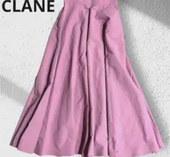 限定セール✨CLANE｜クラネ 定価1,9万 ボリューム フレア マキシスカートのサムネイル