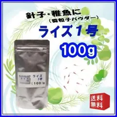 T.B（ターボー）土日は発送出来ません！様 リクエスト 3点 まとめ商品
