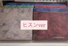 ENHYPEN THE SIN : VANISH 新品未開封 ヒスン