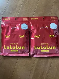 沖縄限定　LuLuLun シートマスク アセロラ　7枚入り×2個