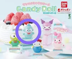 BANDAI Candy Doll カプセルトイ