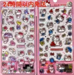 ハローキティ　3D立体シール　ボンボンドロップシール 2枚セット【正規品】