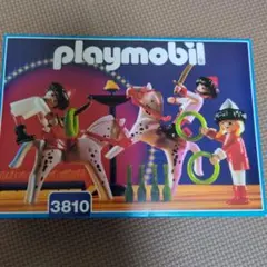 未開封】プレイモービル Playmobil3155ヴァイキング＆シーサーペント