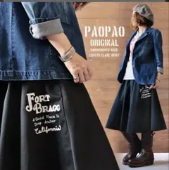専用！PAOPAO！新品！タグ付ぎ！オリジナル刺繍入り膝丈スカートのサムネイル