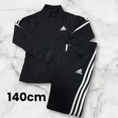 Item thumbnail for item b9324f46-db6a-4b1c-9126-1160a1af06eb