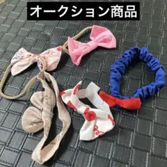赤ちゃん　ベビー　ヘアバンド　ヘアアクセサリーセット 5点