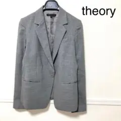 セオリー theory GABE N テーラードジャケット スーツ