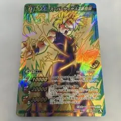 ドラゴンボール ミラバト 孫悟飯