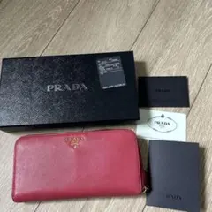 PRADA】プラダ サフィアーノ レザー 長財布 ピンク 箱付き Gカード付き 