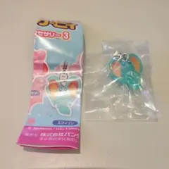 星のカービィ　めじるしアクセサリー3