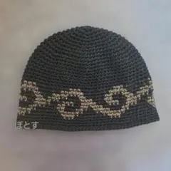 a177　秋冬春　クラッシャーハット クロシェハット　ニット帽