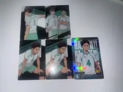 ハイキュー!!ウエハース2 岩泉一 ×及川徹 トレカ5枚セット