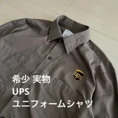 UPS L ユニフォームシャツ Beastie Boys ビースティボーイズのサムネイル