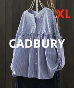 Item thumbnail for item 8a3e7110-47ce-452a-9de7-4ac6c76a6c45