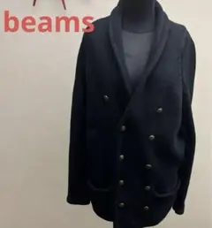 ビームス　カーデガン
