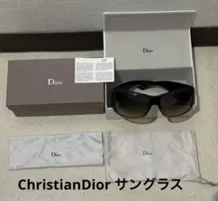 Item thumbnail for item a312366f-b95d-4d6c-aa20-3f9d053f2e39