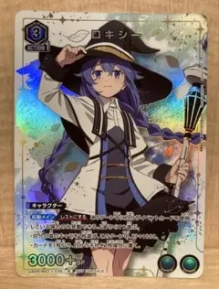 WS ヴァイスシュヴァルツ 君にあげられるもの ロキシー SP サイン