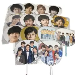 嵐 二宮和也 うちわ まとめ売り 14枚セット