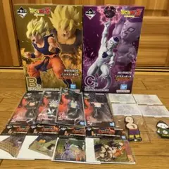ドラゴンボール　一番くじ　まとめ売り　B賞　C賞　下位賞