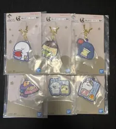 お文具といっしょ 一番くじ ラバーチャーム お文具さんセット