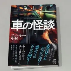 あーちゃん様 リクエスト 2点 まとめ商品
