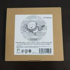 雪ミク 2026 コースターパブミラー　ユキネ