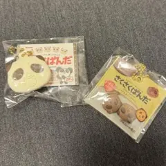 未開封　ガチャガチャ　さくさくぱんだ