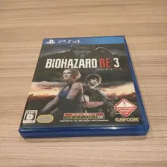 BIOHAZARD RE:3 PS4