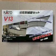 2026年最新】Nゲージ KATO 複線高架線路セットの人気アイテム - メルカリ