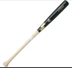 SSK 硬式木製バット 85cm 860g ブラック 新品未使用