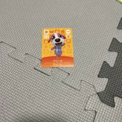 n様 リクエスト 2点 まとめ商品