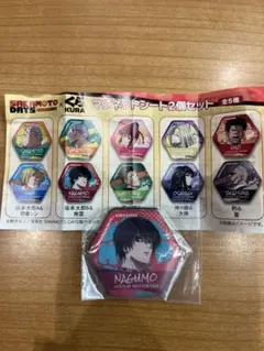 サカモトデイズ✖️くら寿司　マグネット　坂本太郎B&南雲