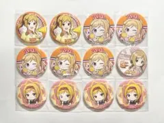 Item thumbnail for item 399160e5-a905-474a-a505-37c1c0e6822a