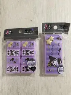 【9月最新作】セリア クロミ コスメケース＆アクセサリーケースセット【匿名配送】