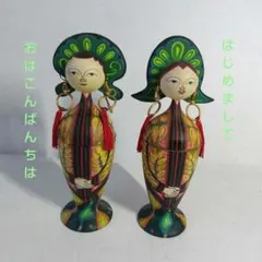 お行儀の良い夫婦の置物（インドネシア、木製）