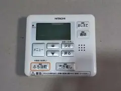 2026年最新】エコキュート 日立の人気アイテム - メルカリ